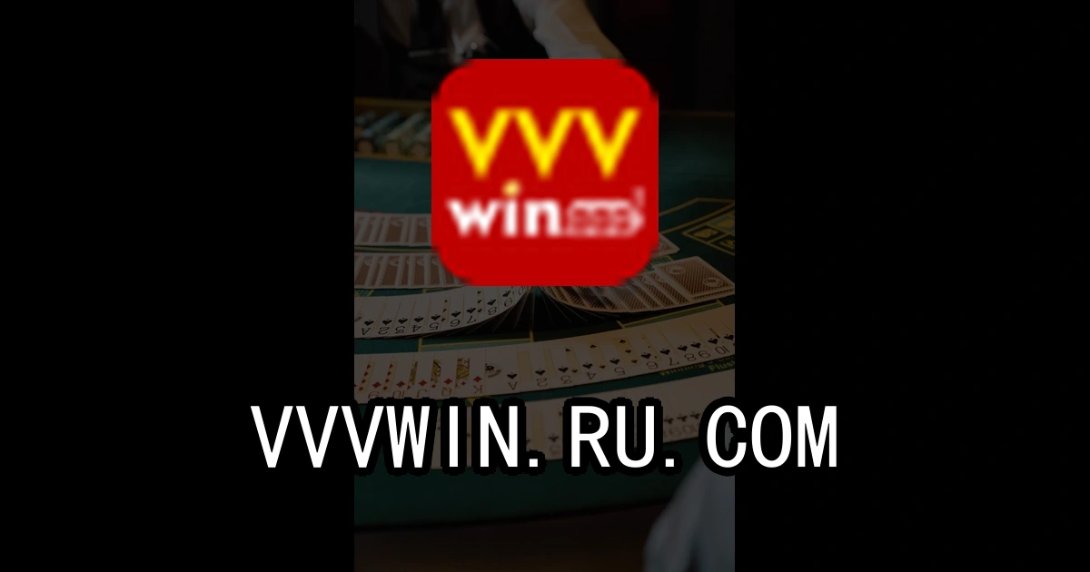 vvvwin